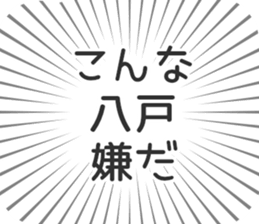 722897030