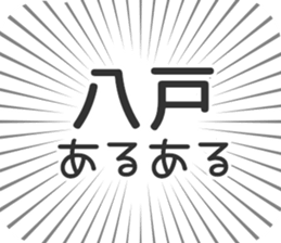 722897031