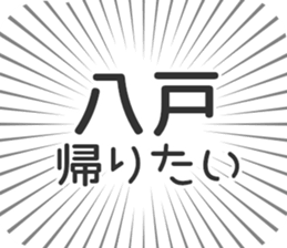 722897032