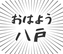 722897034