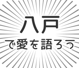 722897037