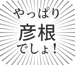 722897075