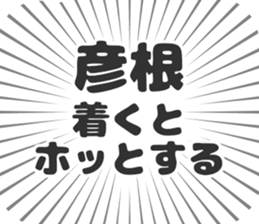 722897086