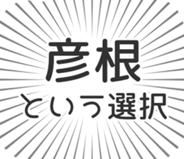 722897096