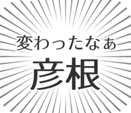722897099