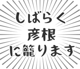 722897101