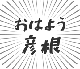 722897106