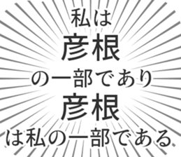722897111