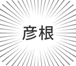 722897112