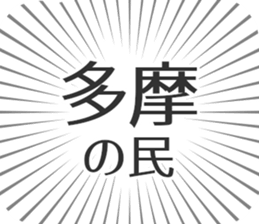 722897180