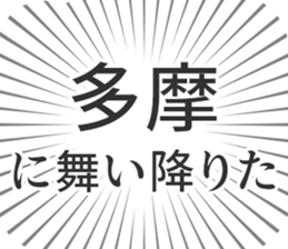 722897183