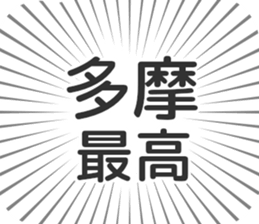 722897184