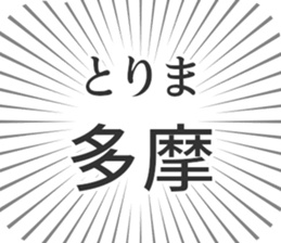 722897187