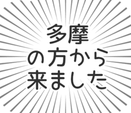 722897189