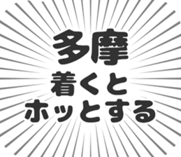 722897190