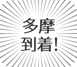 722897195