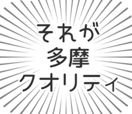 722897196