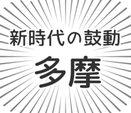 722897199