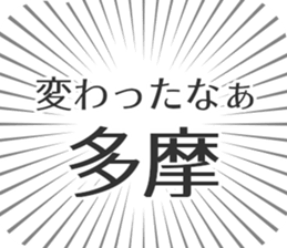 722897203
