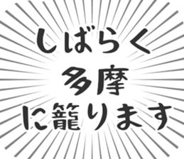 722897205