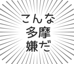 722897206