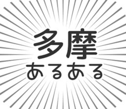 722897207