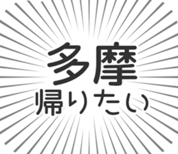 722897208