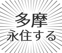 722897209