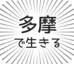 722897211