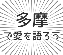 722897213