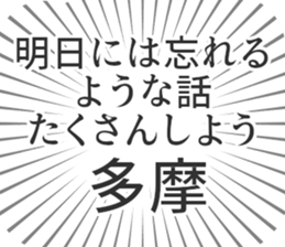 722897214