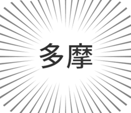 722897216