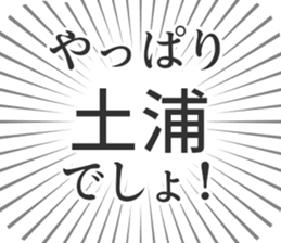 722897259
