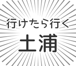 722897262