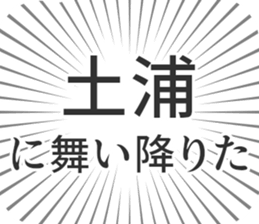 722897263
