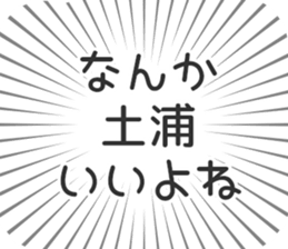 722897265