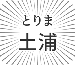 722897267