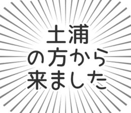 722897269