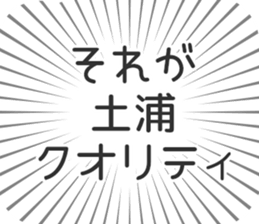722897276