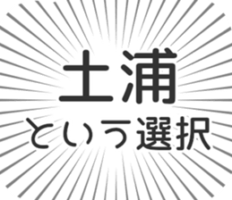 722897280