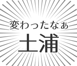 722897283
