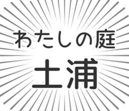 722897284