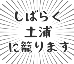 722897285