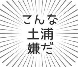722897286