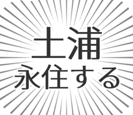 722897289