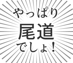 722897323