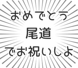 722897330