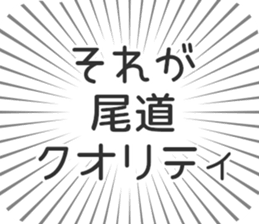 722897340