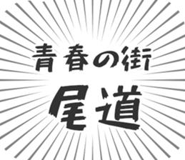722897342
