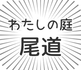 722897348